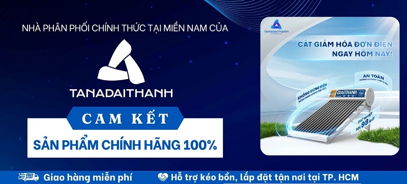 Tân Á Đại Thành Tân Á Đại Thành