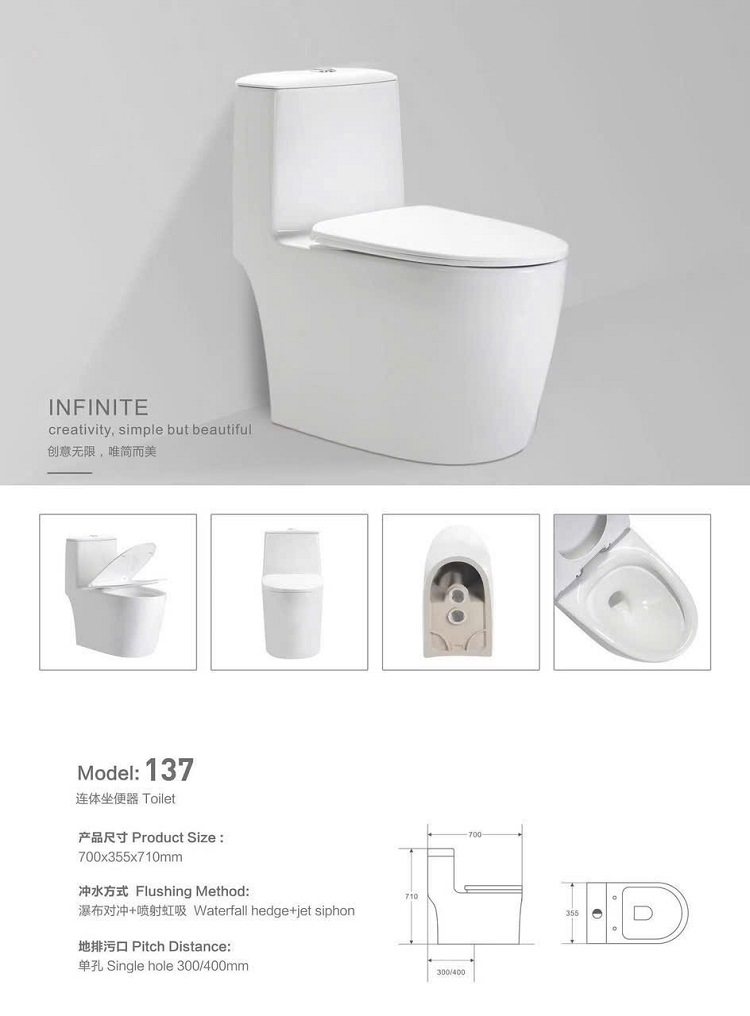 New Product - Bồn cầu Hwata HT172 New Product - Bồn cầu Hwata HT172