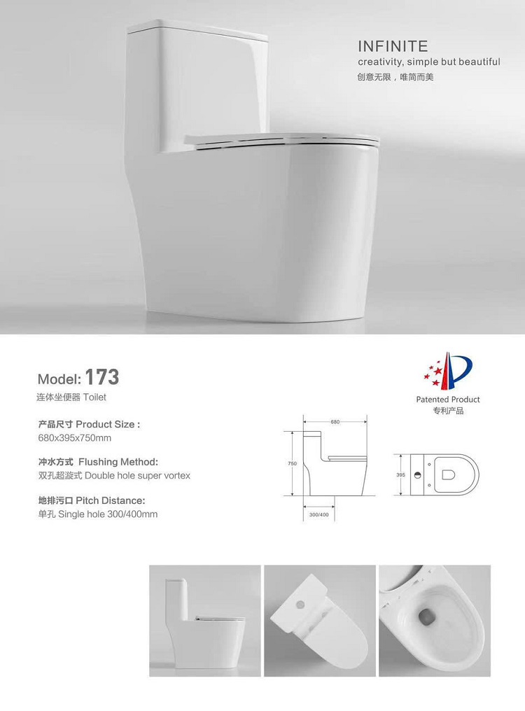 New Product - Bồn cầu Hwata HT173 New Product - Bồn cầu Hwata HT173