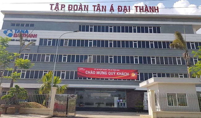 Nhà máy Tập đoàn Tân Á Đại Thành Nhà máy Tập đoàn Tân Á Đại Thành