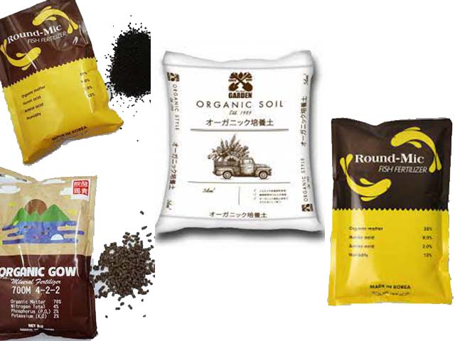 7 Địa chỉ mua bán đất trồng cây rau ở Tân Bình TPHCM mona