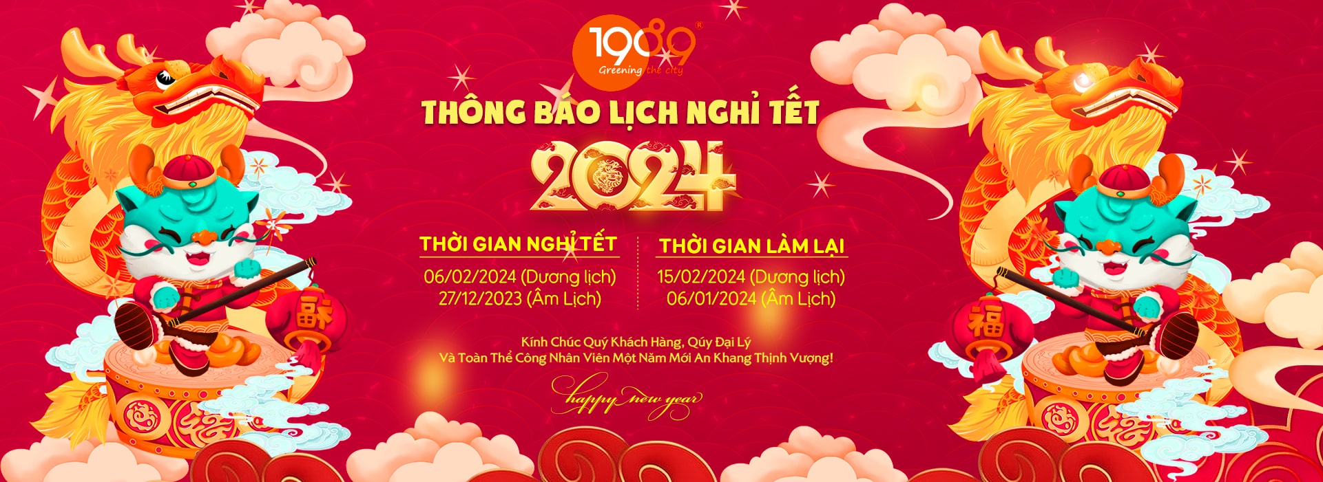 thông báo lịch nghĩ tết 2024