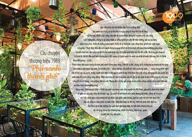 vật tư nông nghiệp tphcm company profile 1989-5