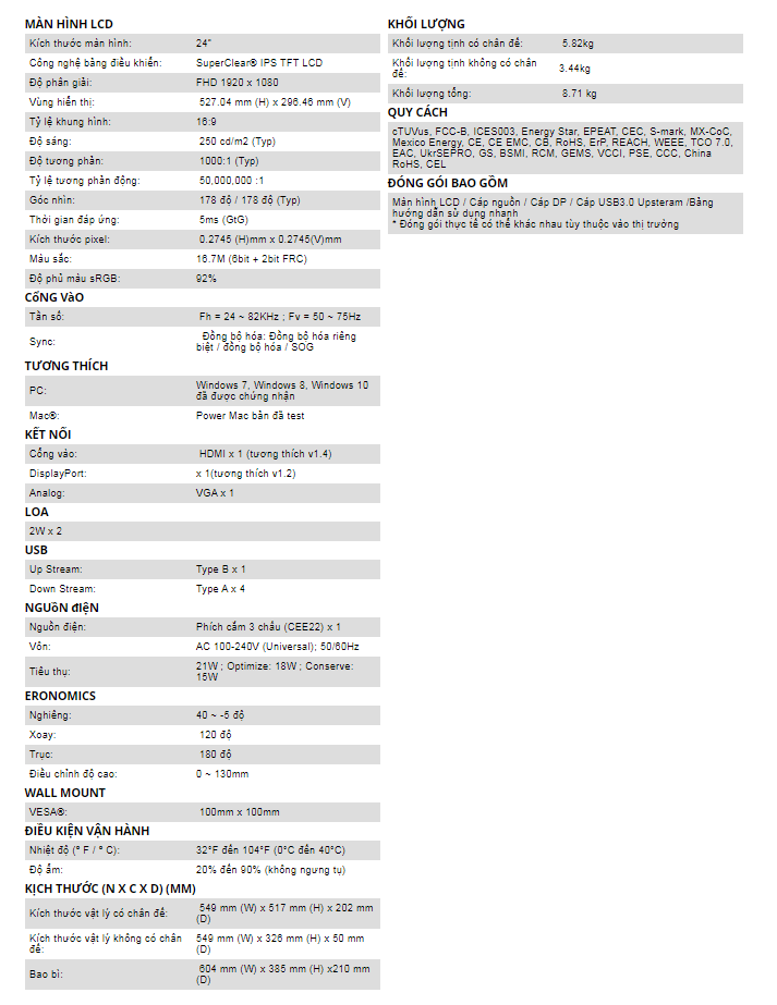 Màn hình máy tính LCD ViewSonic VG2448 24" Monitor Màn hình máy tính LCD ViewSonic VG2448 24" Monitor