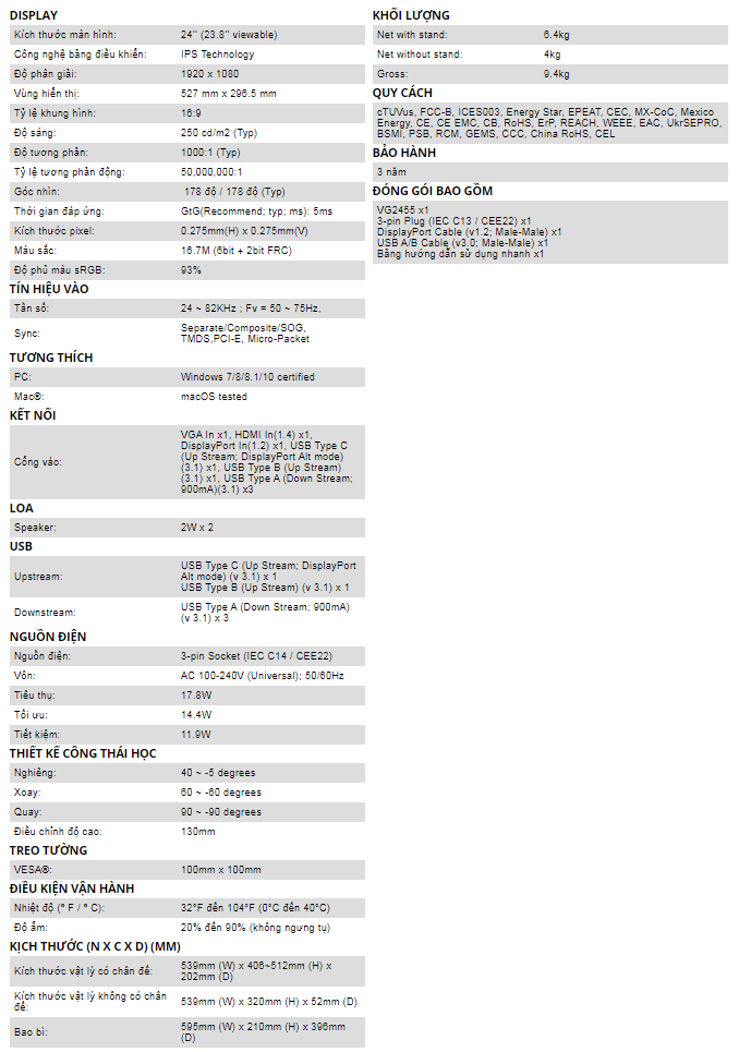 Màn hình máy tính LCD ViewSonic VG2455 24" LCD Monitor Màn hình máy tính LCD ViewSonic VG2455 24" LCD Monitor