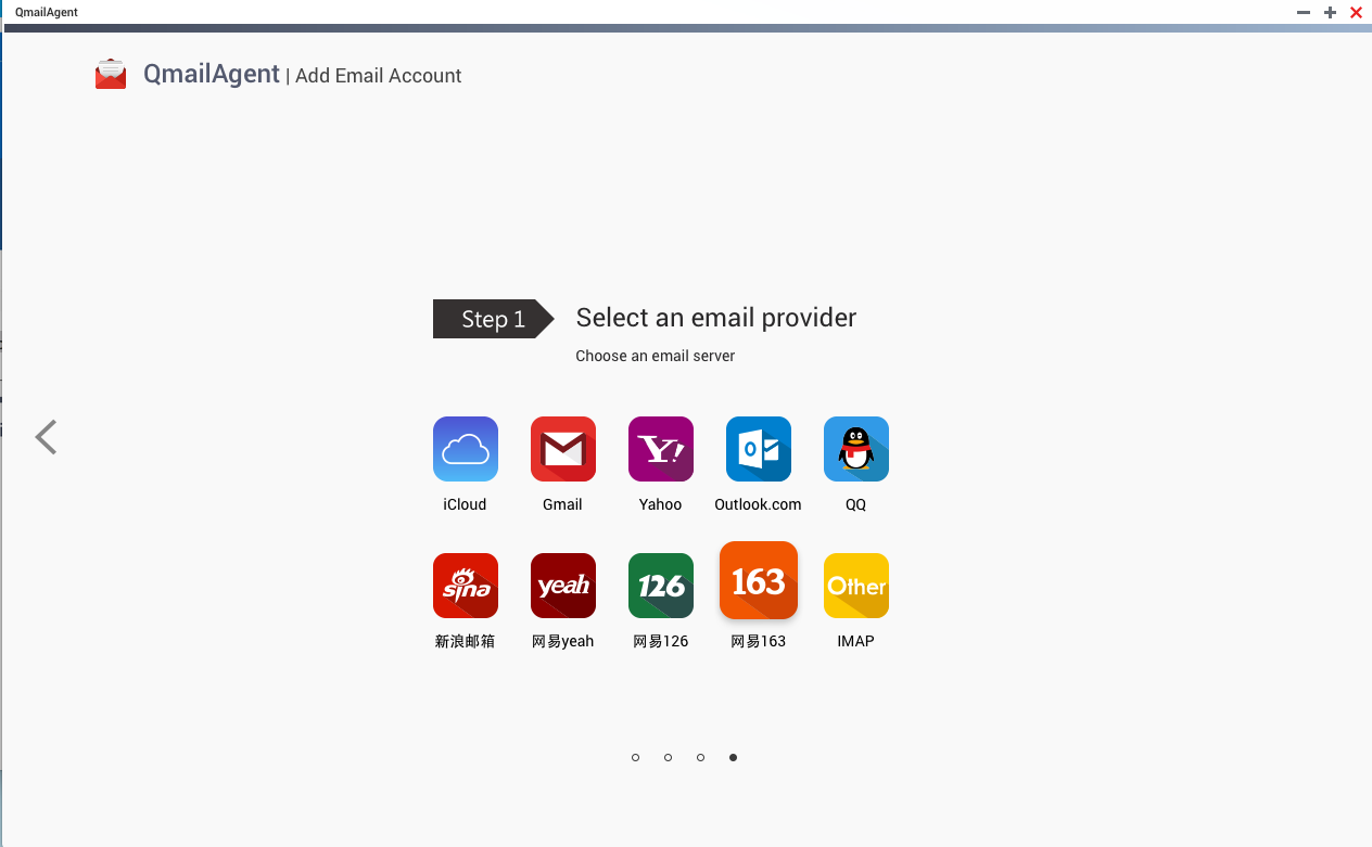 Cách thiết lập tài khoản email của bạn bằng QmailAgent trên NAS QNAP Cách thiết lập tài khoản email của bạn bằng QmailAgent trên NAS QNAP