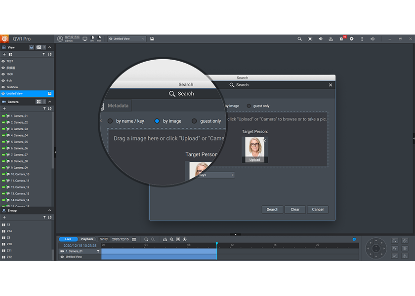 QVR Face – Giải pháp nhận diện khuôn mặt thông minh của QNAP QVR Face – Giải pháp nhận diện khuôn mặt thông minh của QNAP