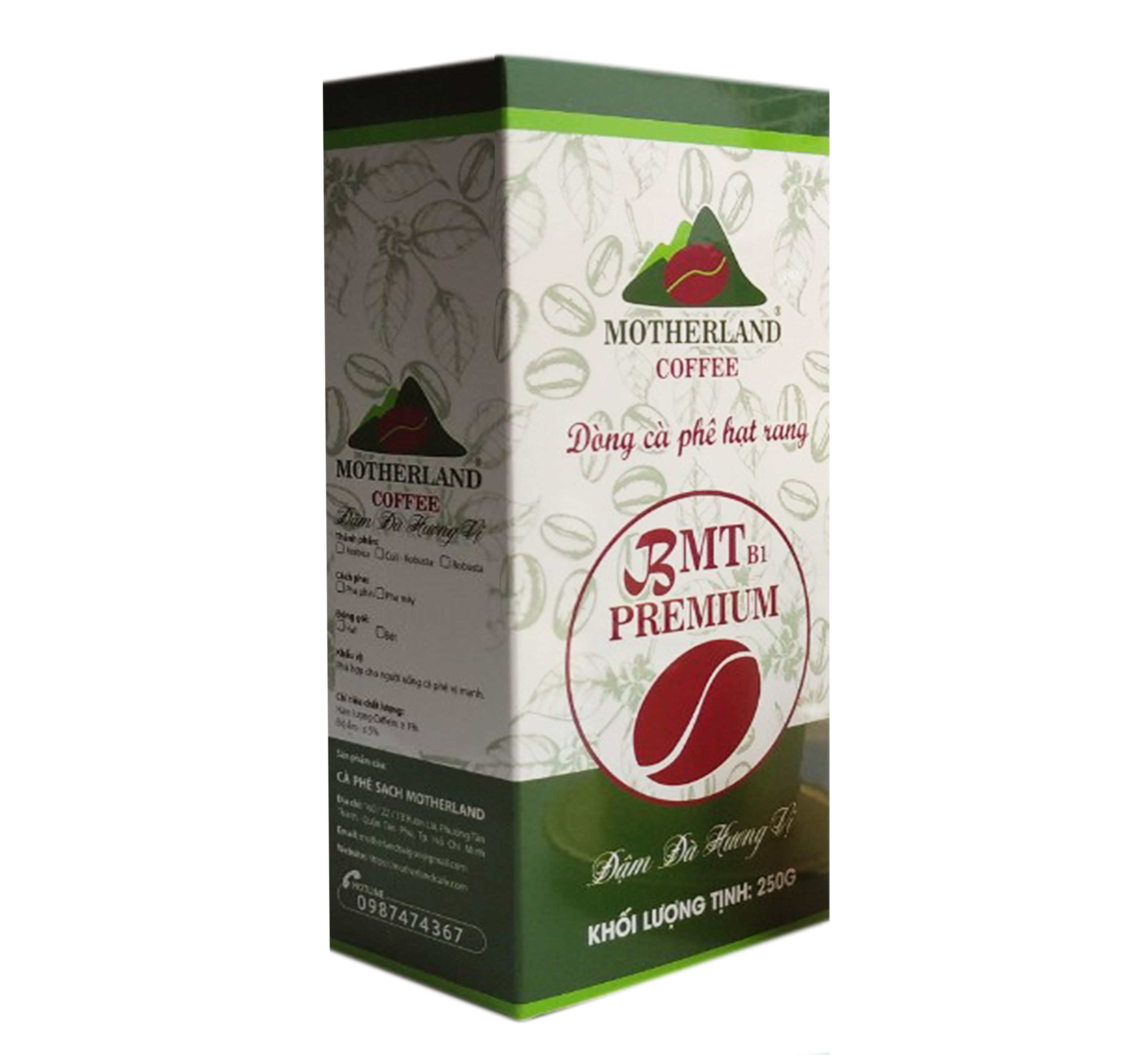 Cà phê hạt rang xay nguyên chất ngon có hộp làm quà tặng Cà phê hạt rang xay nguyên chất ngon có hộp làm quà tặng
