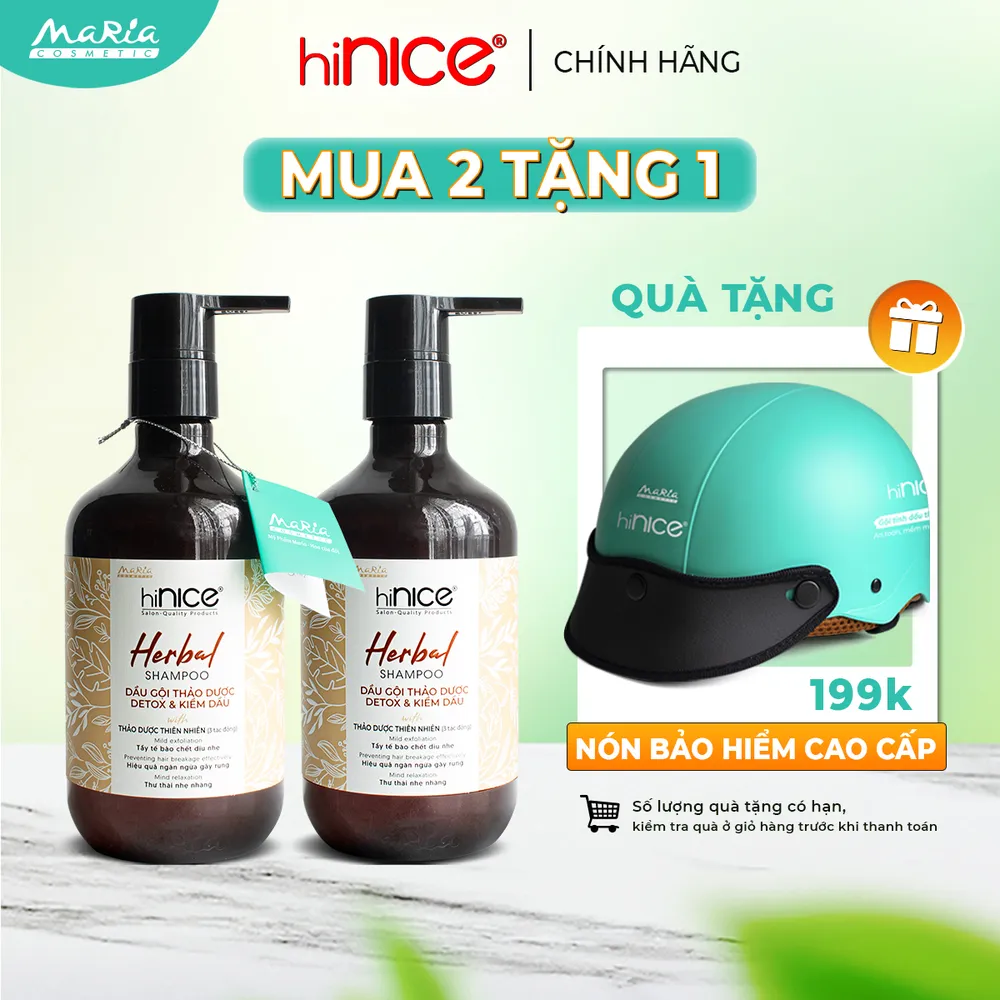 [TẶNG NÓN BẢO HIỂM] Combo 2 Chai Dầu Gội  Xả Bưởi & Thảo Dược Ngăn Rụng Tóc, Dưỡng Ẩm Giúp Tóc Suôn Mượt Bồng Bềnh 422g & 425ml