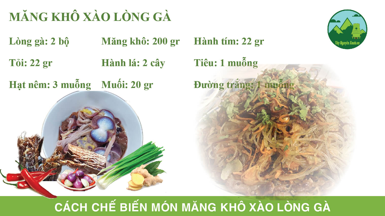 măng khô xào lòng gà măng khô xào lòng gà