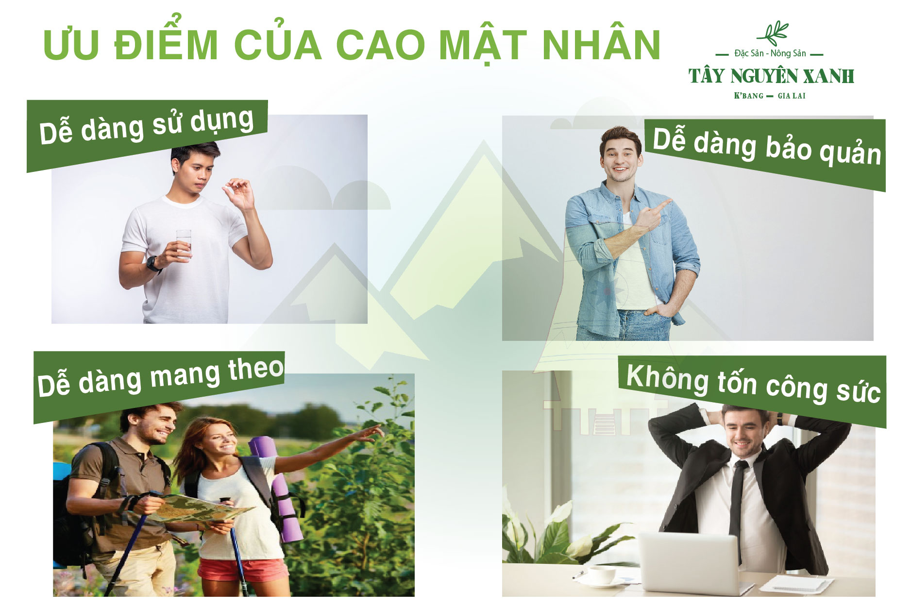 ưu điểm của cao mật nhân ưu điểm của cao mật nhân