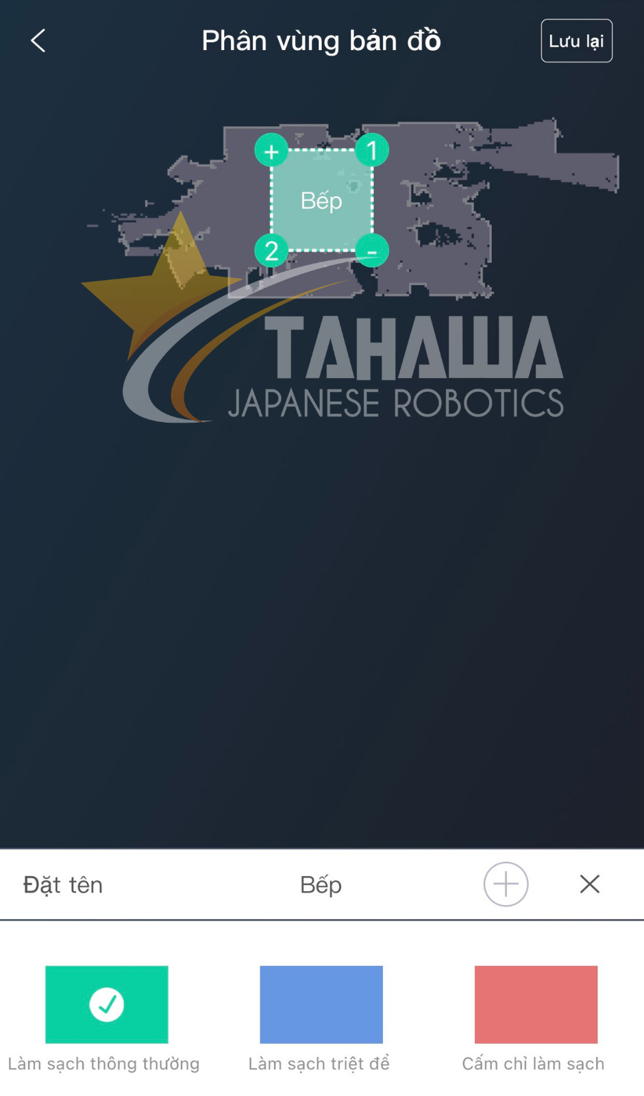 Phân vùng bản đồ của robot hút bụi Tahawa Nhật Bản Phân vùng bản đồ của robot hút bụi Tahawa Nhật Bản
