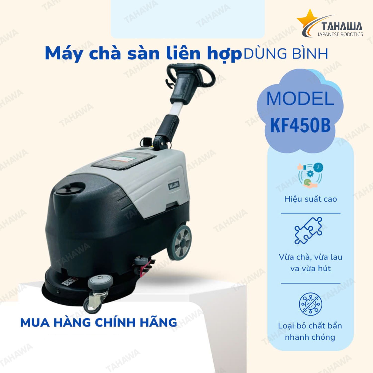 TOP 5 máy chà sàn nhà xưởng công suất lớn được ưa chuộng nhất hiện nay TOP 5 máy chà sàn nhà xưởng công suất lớn được ưa chuộng nhất hiện nay