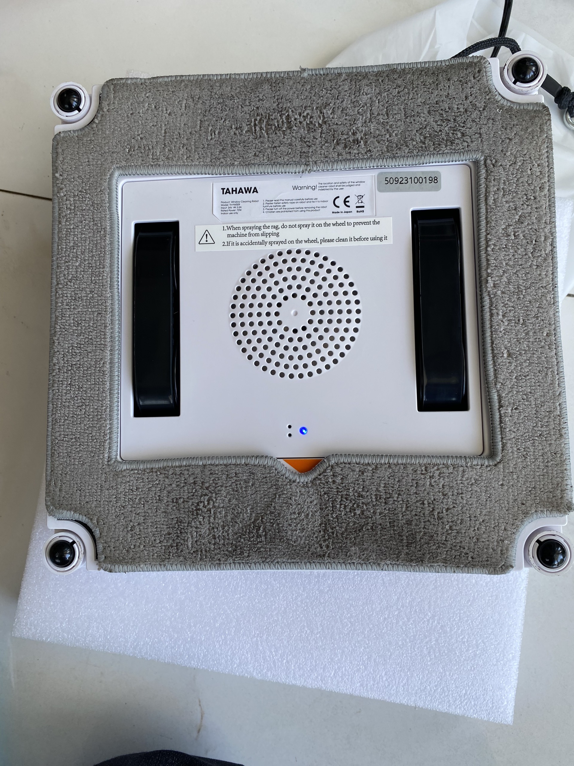 Sự Nâng Cấp Vượt Trội Của Robot Lau Kính Tahawa qua các dòng: TH-09Gl, TH-10Gl, Và TH-YW509 Sự Nâng Cấp Vượt Trội Của Robot Lau Kính Tahawa qua các dòng: TH-09Gl, TH-10Gl, Và TH-YW509