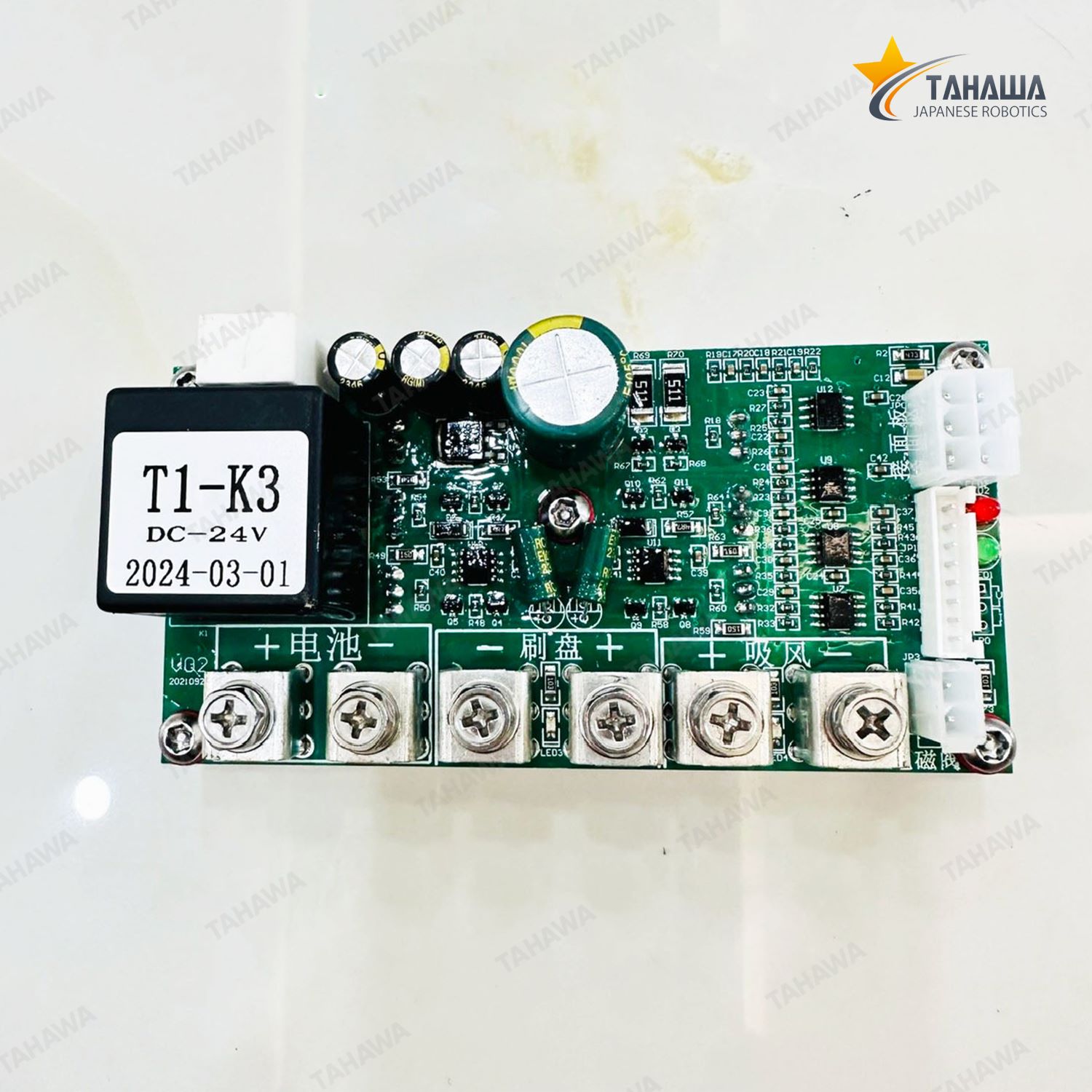 Bo mạch nguồn máy chà sàn Tahawa HC18 Bo mạch nguồn máy chà sàn Tahawa HC18