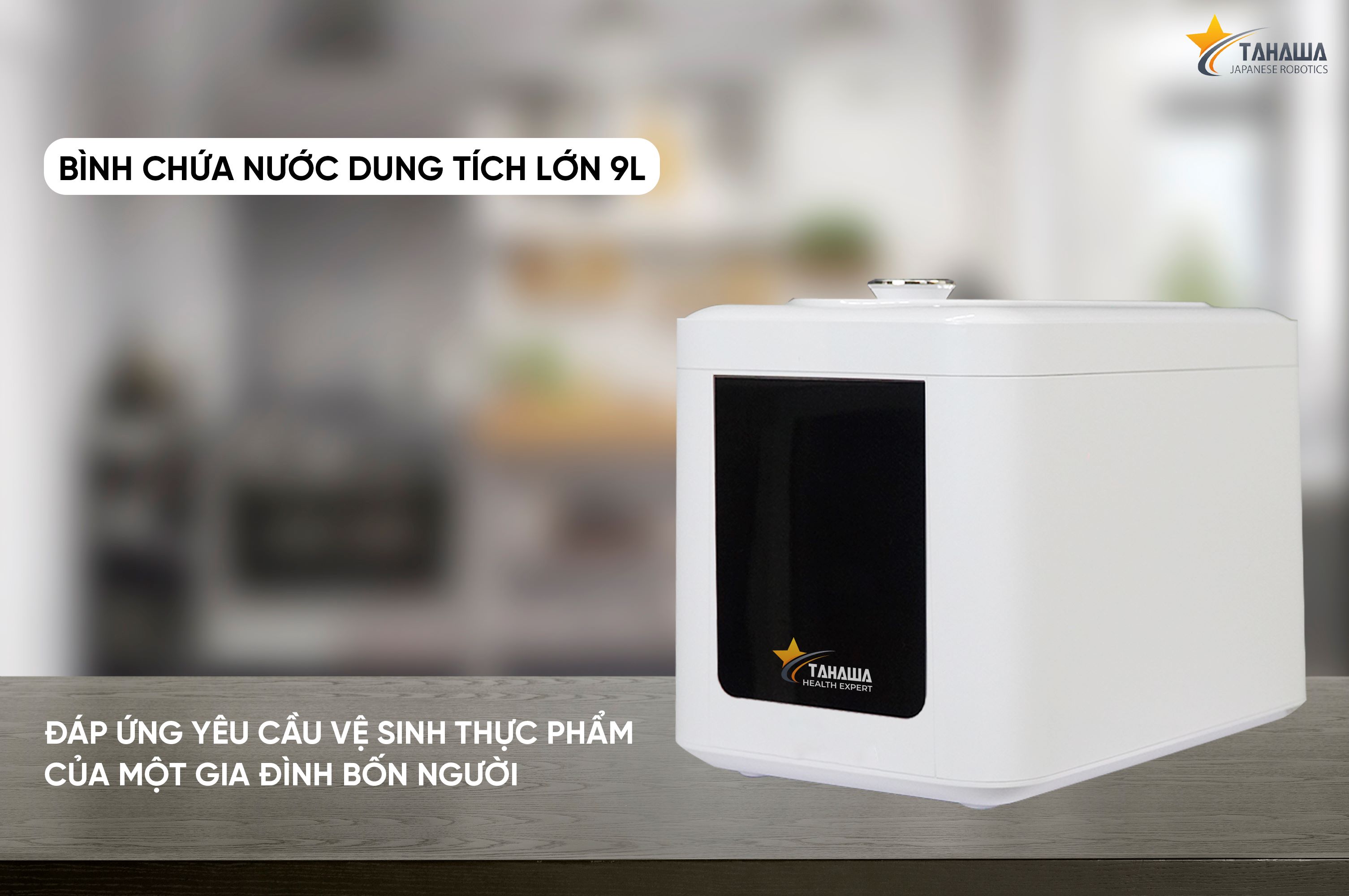 Máy khử khuẩn thực phẩm, rửa thực phẩm đa năng Tahawa Nhật Bản COH15-C6B 13 Máy khử khuẩn thực phẩm, rửa thực phẩm đa năng Tahawa Nhật Bản COH15-C6B 13