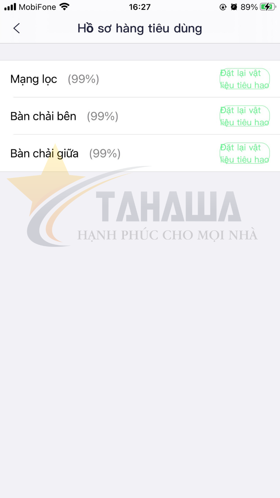 Hồ sơ hàng tiêu dùng của robt hút bụi Tahawa Nhật Bản TH-06Plus Hồ sơ hàng tiêu dùng của robt hút bụi Tahawa Nhật Bản TH-06Plus