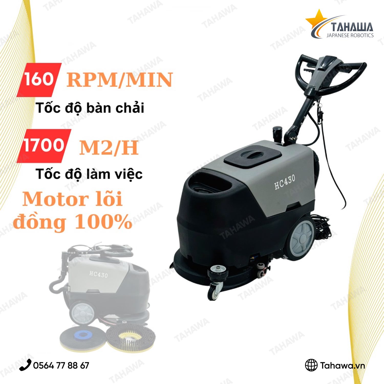 Máy chà sàn nhà xưởng Tahawa Nhật Bản HC430 Máy chà sàn nhà xưởng Tahawa Nhật Bản HC430