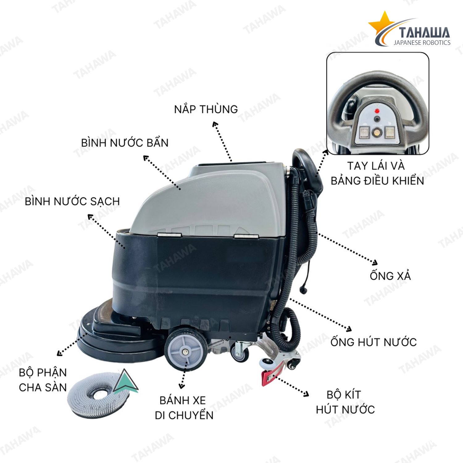 Máy chà sàn liên hợp Tahawa HC550 Máy chà sàn liên hợp Tahawa HC550