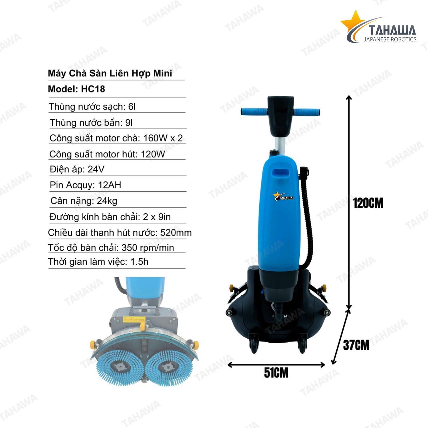 Máy chà sàn liên hợp mini Tahawa HC18 (2 bàn chải) Máy chà sàn liên hợp mini Tahawa HC18 (2 bàn chải)