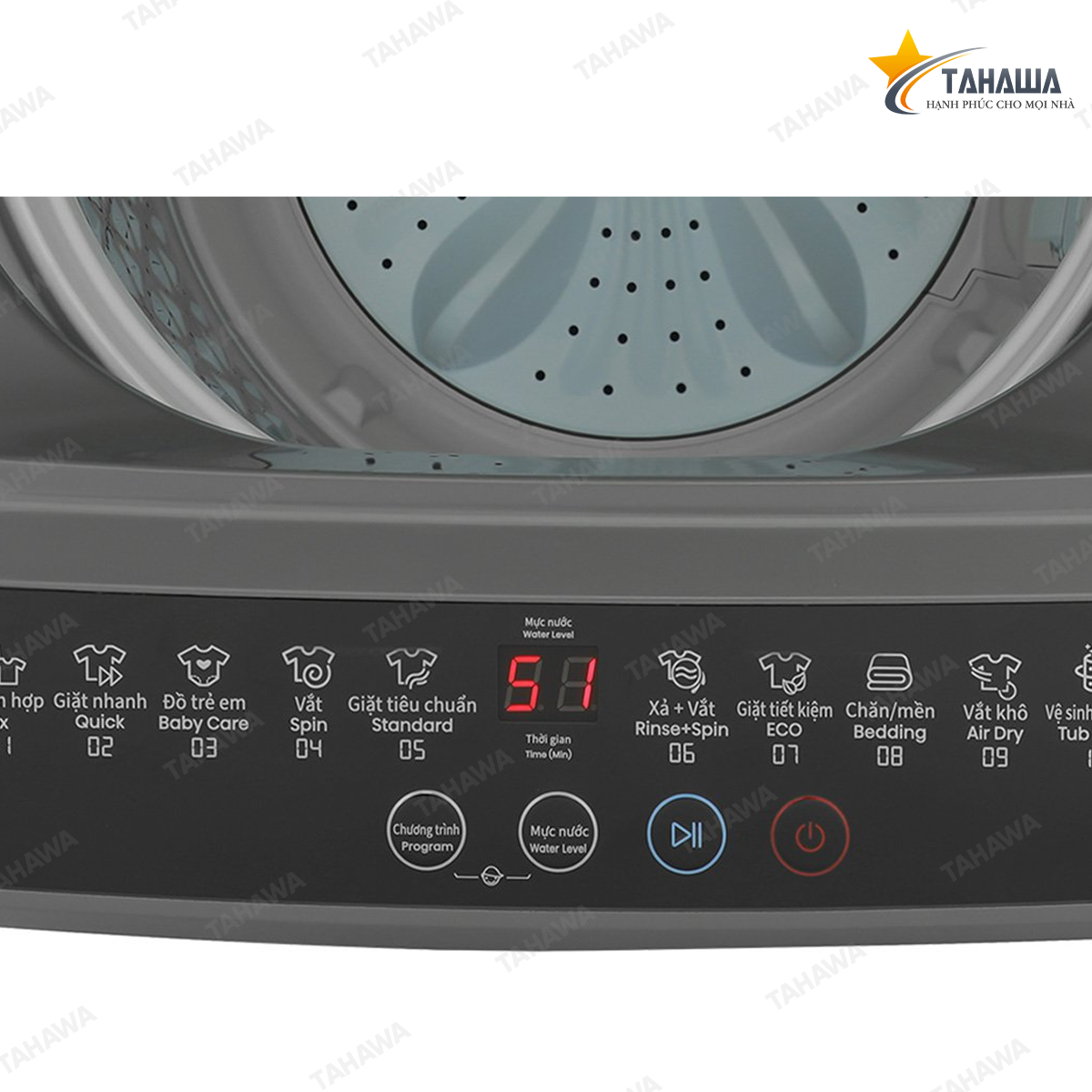 Máy giặt Inverter 8kg Tahawa TH-WTZQ8012UT Máy giặt Inverter 8kg Tahawa TH-WTZQ8012UT