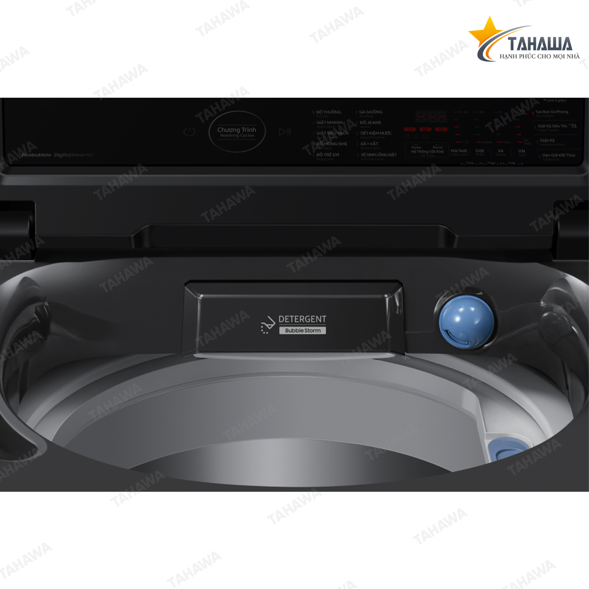 Máy giặt Tahawa Inverter 9.5kg WA95CG4545BDSV Máy giặt Tahawa Inverter 9.5kg WA95CG4545BDSV