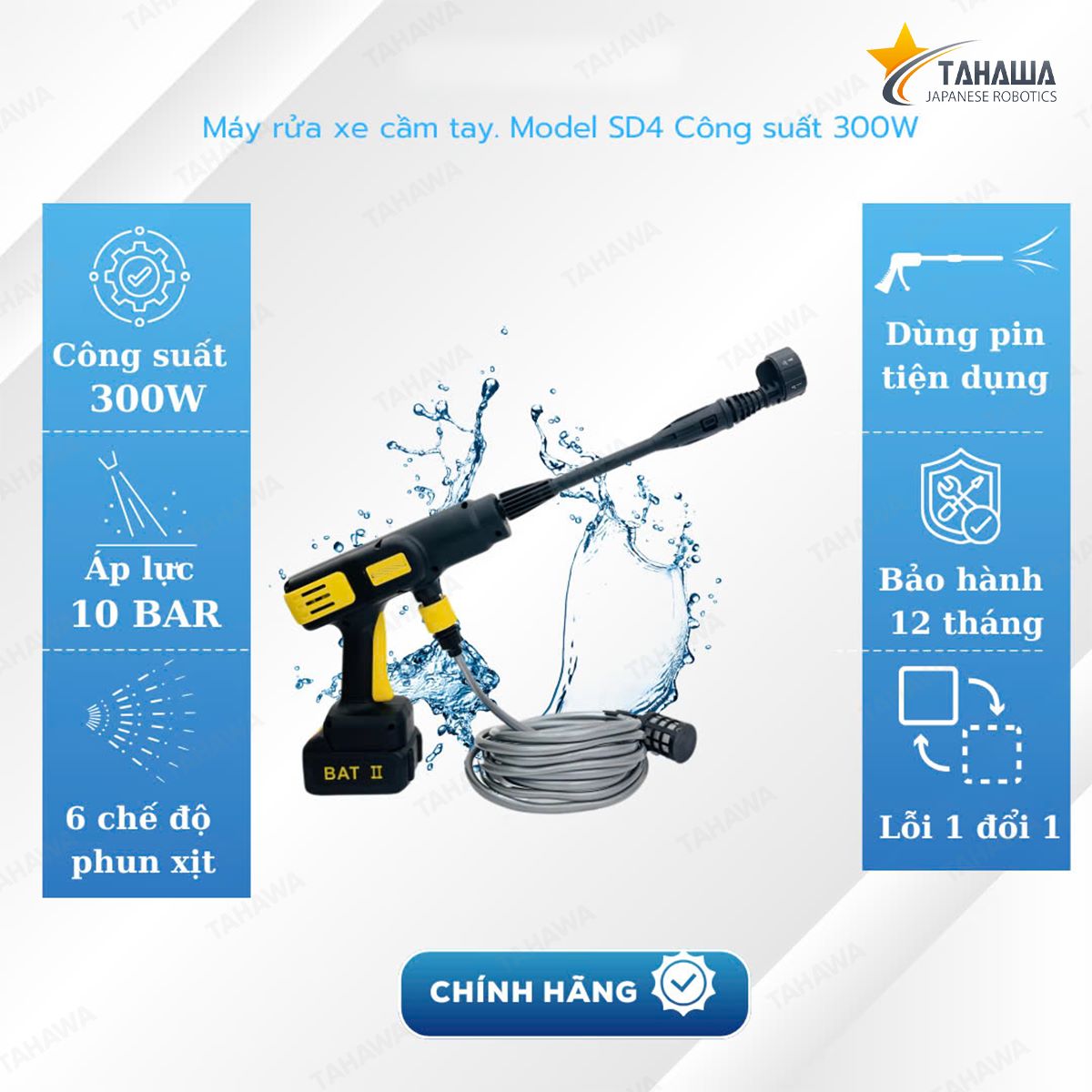 Máy rửa xe dùng pin Tahawa SD4, công suất 300W Máy rửa xe dùng pin Tahawa SD4, công suất 300W