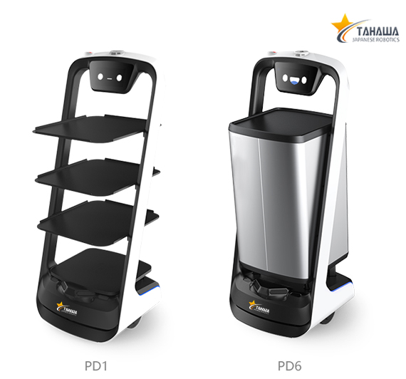 Robot giao hàng thông minh Tahawa TH-PB Robot giao hàng thông minh Tahawa TH-PB