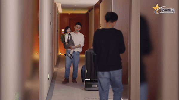 Robot giao hàng tự động Tahawa TH-PFB Robot giao hàng tự động Tahawa TH-PFB