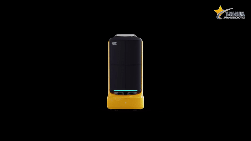 Robot giao hàng tự động Tahawa TH-PFB Robot giao hàng tự động Tahawa TH-PFB