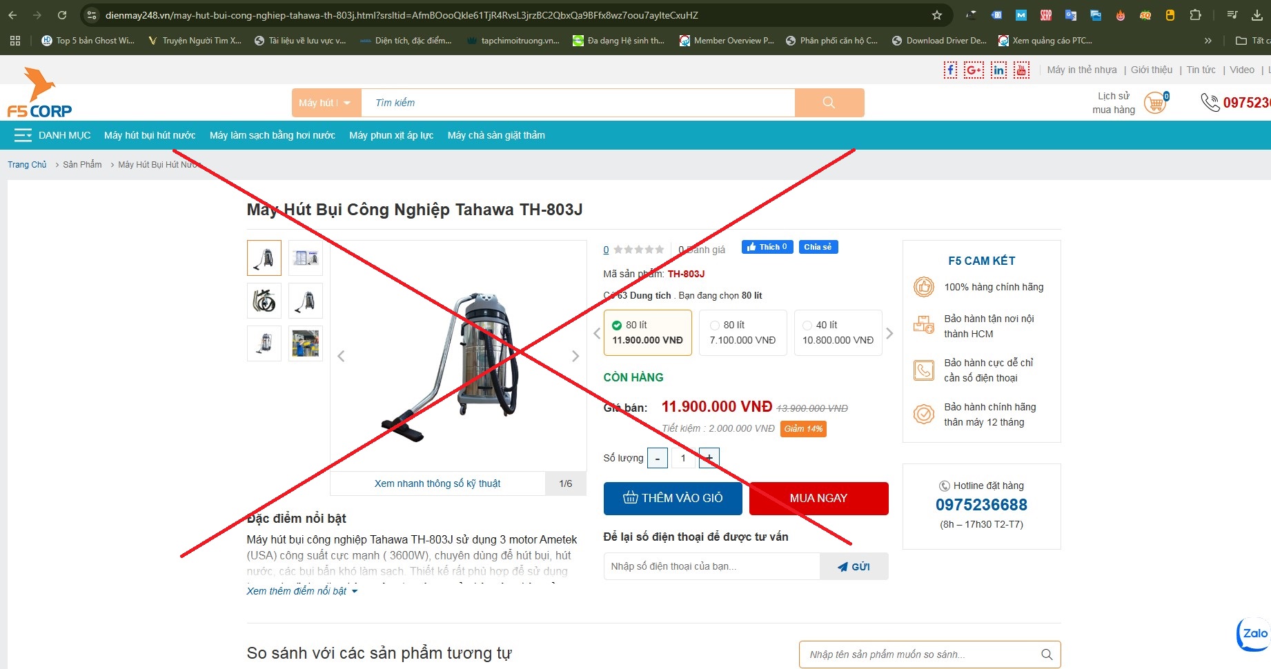Cảnh Báo: Hàng Nhái Kém Chất Lượng Giả Mạo Thương Hiệu Tahawa Cảnh Báo: Hàng Nhái Kém Chất Lượng Giả Mạo Thương Hiệu Tahawa