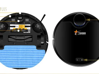 LỢI ÍCH TUYỆT VỜI KHI SỬ DỤNG ROBOT HÚT BỤI NHẬT BẢN CÓ ĐỘNG CƠ KHÔNG CHỔI THAN!