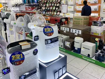 Mua máy lọc không khí TP HCM chính hãng ở đâu tốt nhất?