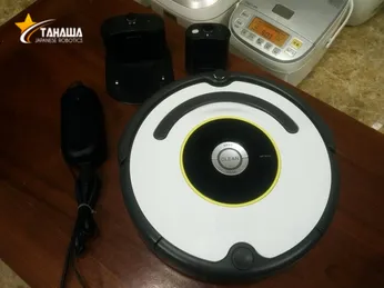 Có nên mua robot hút bụi Nhật bãi không?