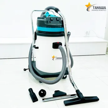 Máy Hút Bụi Công Nghiệp 70L Tahawa KF70B