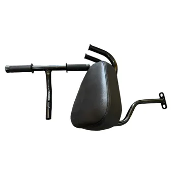 Ghế ngồi em bé không có quây cho xe đạp điện Hotgirl