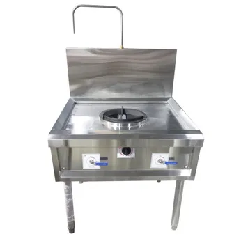 Bếp gas công nghiệp đơn Tahawa NBA-1H08