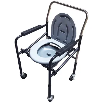 Ghế bô vệ sinh có bánh xe Tahawa TH-3A