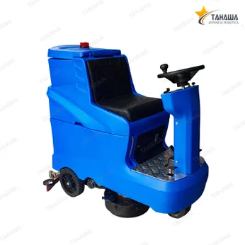 Máy chà sàn ngồi lái Tahawa HC1350