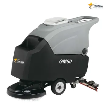 Máy lau sàn nhà xưởng Tahawa Nhật Bản GM50