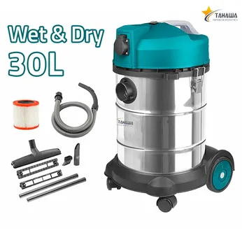 Máy hút bụi Tahawa TH-30L2 Công Suất 1400W