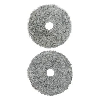 Giẻ Lau Robot Hút Bụi TH-U200