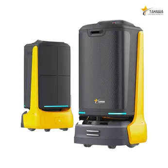 Robot giao hàng tự động Tahawa TH-PFB