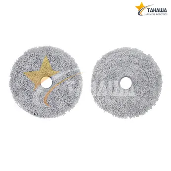 Giẻ Lau Robot Hút Bụi TH-LW2