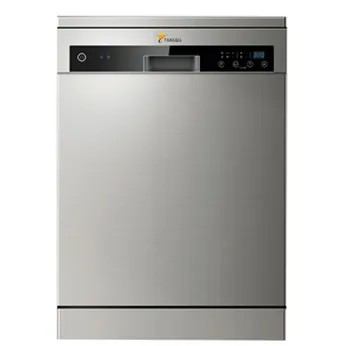 Máy rửa bát Tahawa SMS 633AS (12-14 bộ)