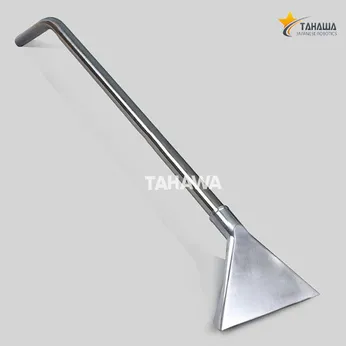 Cần hút giặt thảm