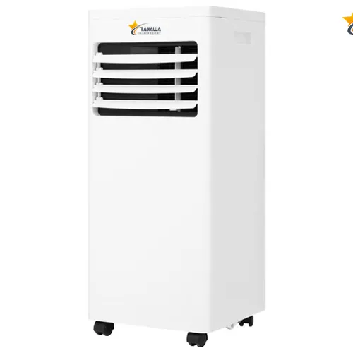 Máy điều hòa di động thông minh Tahawa PAC07