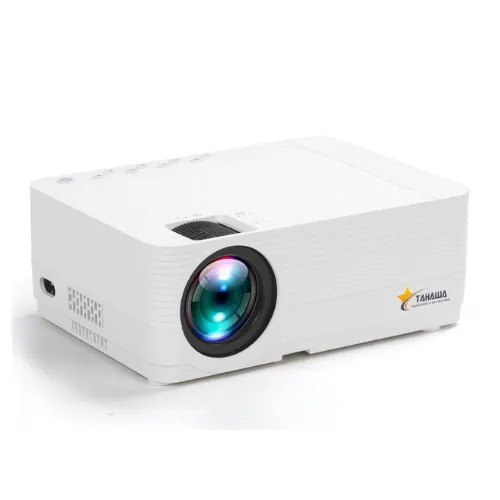 Máy chiếu mini Tahawa TH-470 Pro Full HD
