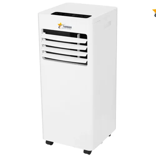 Máy điều hòa di động thông minh Tahawa PAC07