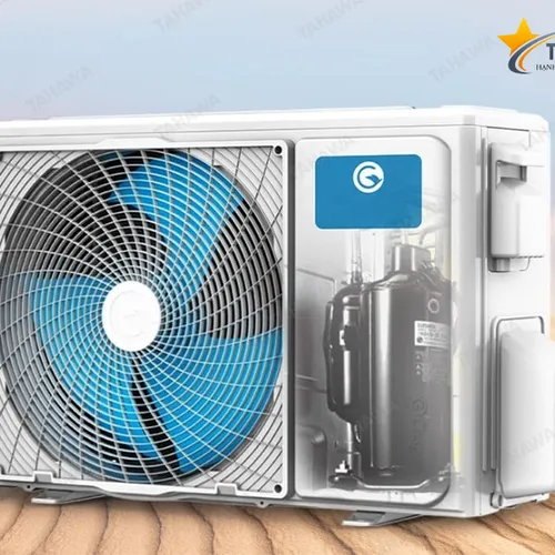 Máy lạnh Tahawa Inverter 1.5HP GC-12IS35